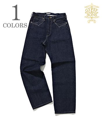 GYPSY＆SONS ジプシーアンドサンズ 12.5薬局衡オンス.ジーンズ|ピットマンズデニムウエストオーバーオールズ『PITMANS DENIM WAIST OVEROLLS』【アメカジ・細工物】GS2629917