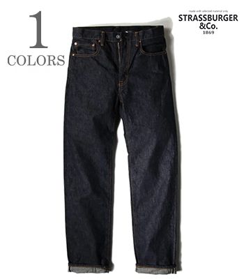 STRASSBURGER & Co. ストラスバーガー JUMBO 14.5oz.|ワイドテーパード|ジッパーフライ『WIDE TAPERED STRAIGHT JEANS』【アメカジ・デニム】SBJ-145-888｜ＯＲＧＡＮ　店