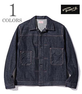 UNION SUPPLY CO., LTD. デニムジャケット XXL imgrc0123966782.jpg