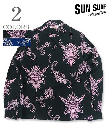 SUN SURF サンサーフ LONG SLEEVE RAYON ALOHA SHIRT '26MODEL『INCARNATION OF GOD』【アロハ・洋柄】SS29601