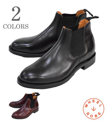 楽天市場】No.LW01850 LONE WOLF ロン・ウルフVIBRAM SOLE“SWEEPER