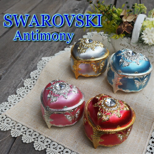 楽天市場】【お買い物マラソン期間限定！ポイント5倍】【エッグ型