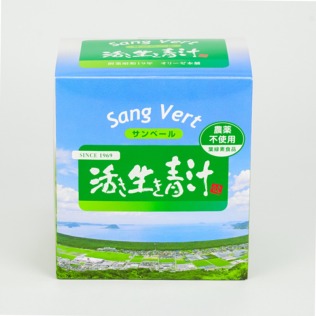 植物性醗酵食品オリーゼ水素400 | 植物性醗酵食品オリーゼ水素400 | オリーゼ本舗 | 消化酵素