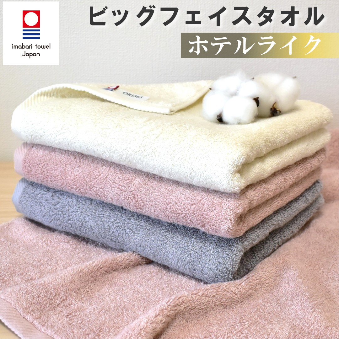 フリルだけの価格！割引対象！激安美品】米津玄師 レスキュー