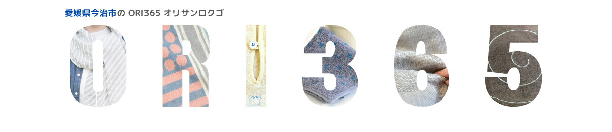 ORI365 ���ꥵ���������������ɲ�������Ԥ��顢�������������������ʤ��濴�ˤ��Ϥ����ޤ���