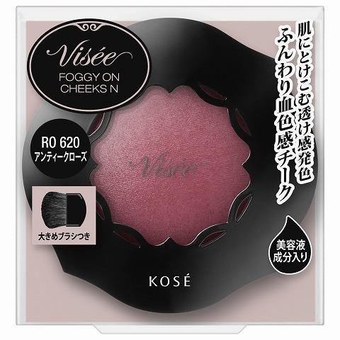 楽天市場】コーセーヴィセリシェ フォギーオンチークス N RD420