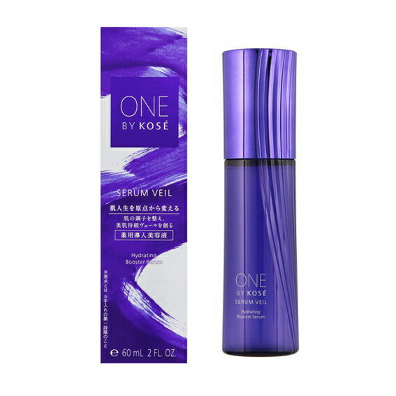 ONE BY KOSE セラム ヴェール ＜120mL＞　２個セット ONE BY KOSE （ワンバイコーセー）セラムヴェール ディープ
