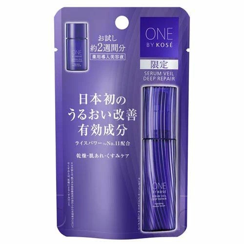 薬用導入美容液 ONE BY KOSE セラムヴェール ディープリペア 3本 A OBK 薬用導入美容液