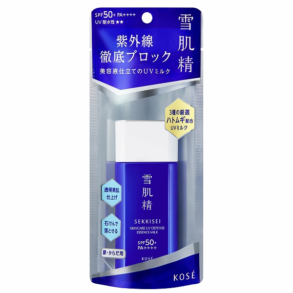 雪肌精日焼け止め　3個✖️2セット 雪肌精 スキンケア UV エッセンス ミルク
