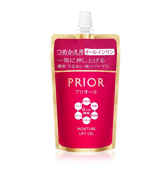 楽天市場】「資生堂認定オンラインショップ」資生堂プリオール 高保湿 おしろい美白乳液(医薬部外品)SPF50+ ・ PA++++ : オリエントストア