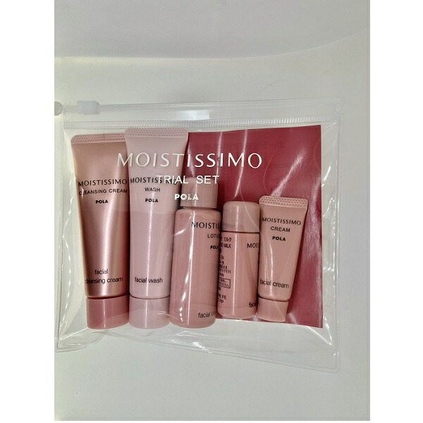 POLA MOISTISSIMO トライアルセット 楽天市場】【 国内正規品 】モイスティシモ トライアルセット