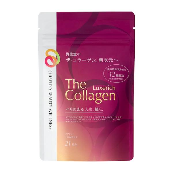 SHISEIDO (資生堂) - 資生堂　ザ・コラーゲン　2箱 楽天市場】資生堂 ザ・コラーゲン タブレット 美容タブレット