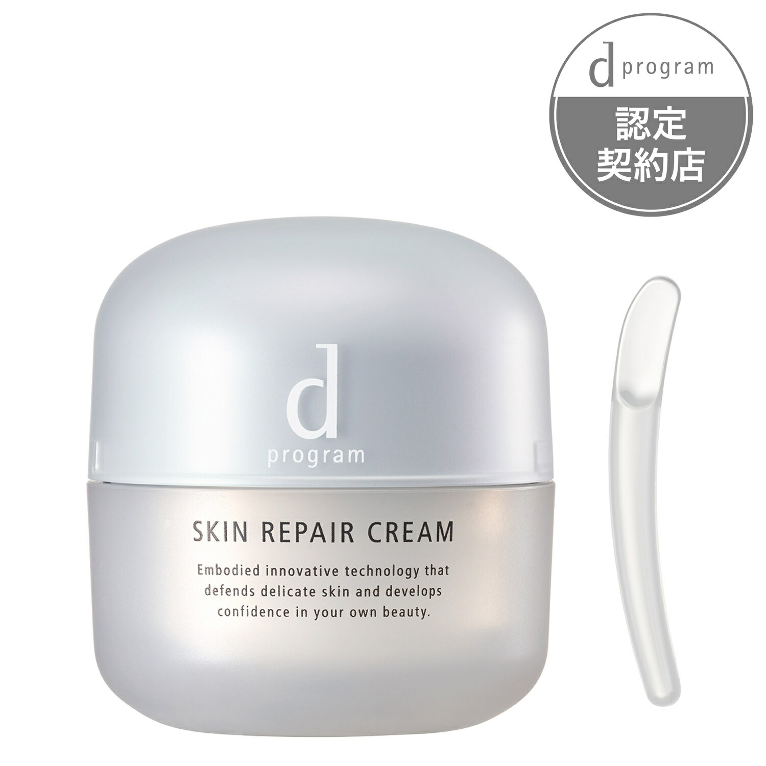 楽天市場】2月21日新発売 資生堂アネッサパーフェクトUV マイルド