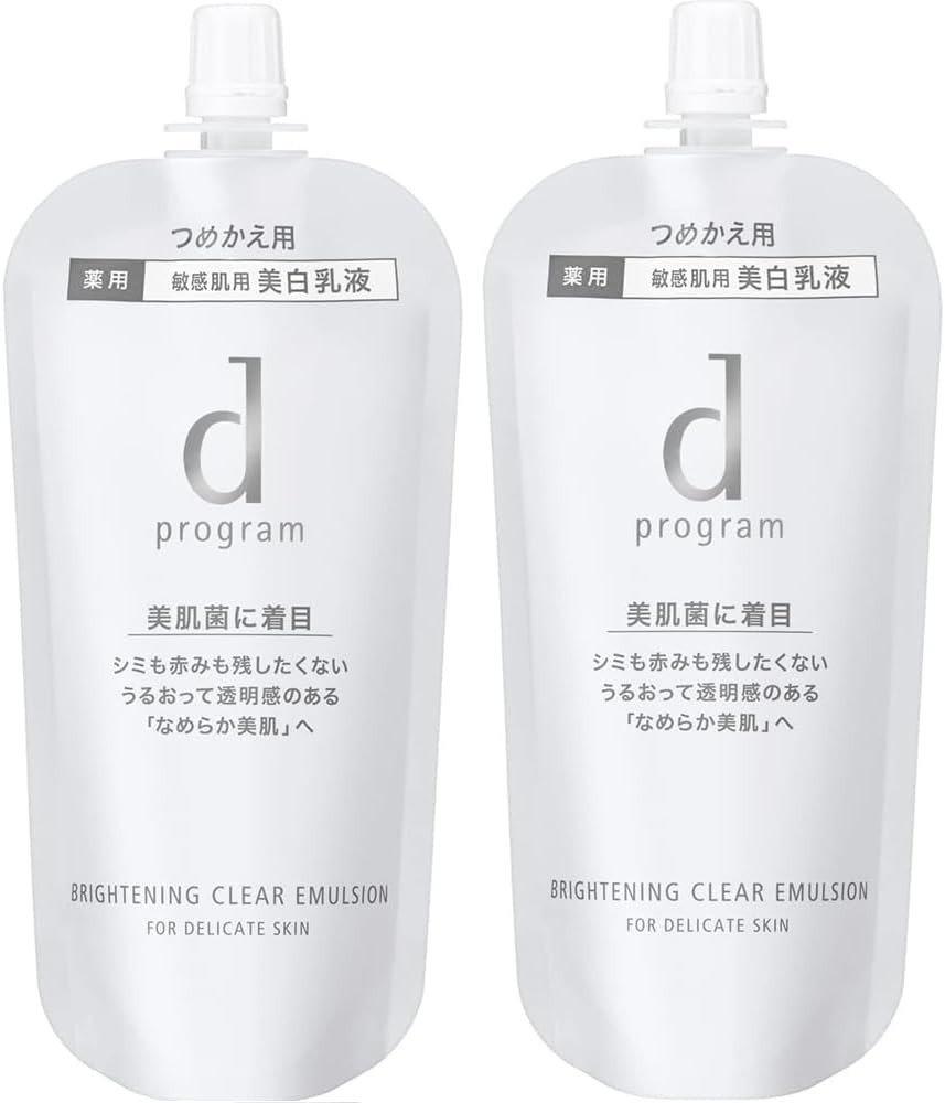 楽天市場】資生堂dプログラム ブライトニングクリア エマルジョン