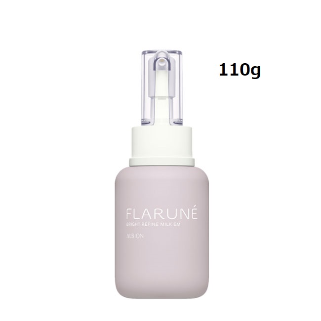 楽天市場】アルビオン国内正規品 アンフィネス ホワイト プラント