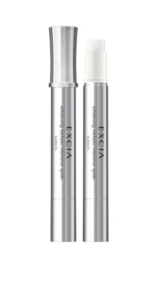 EXCIA AL ホワイトニングエターナル ステムノーヴァクリーム30g 未使用 アルビオン ALBION エクシア AL ホワイトニング エターナル