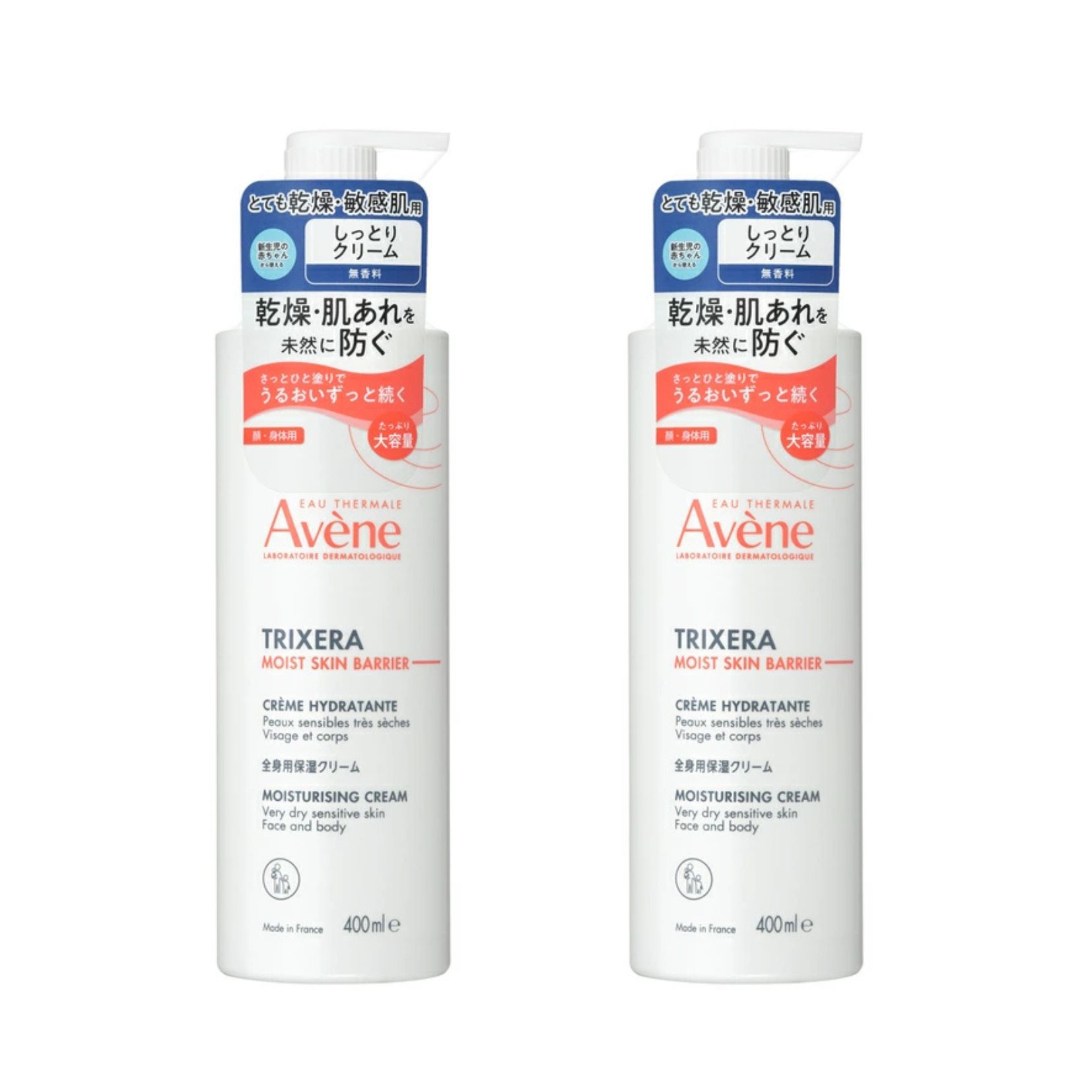 資生堂 アベンヌ トリクセラ　モイストスキンバリア　クリーム　400mL　2本セット　全身用保湿クリーム敏感肌用　無香料　新生児の赤ちゃん～「資生堂、コーセー正規取扱店」｜オリエントストア