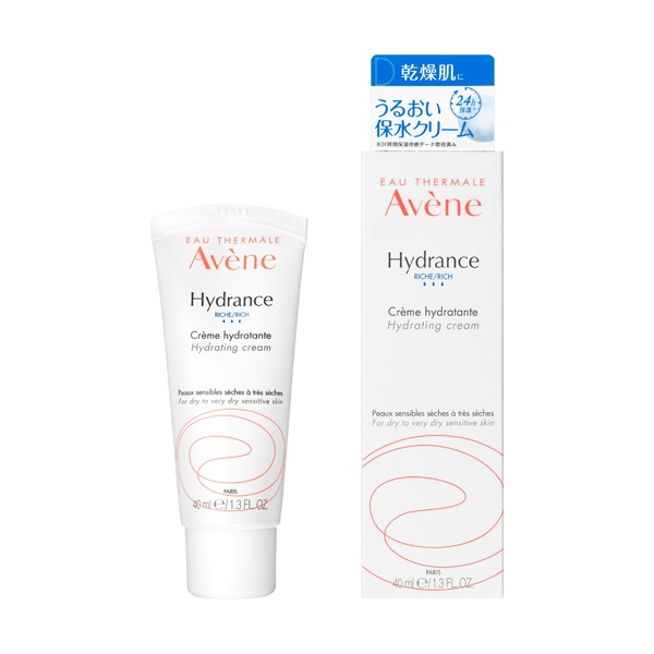 楽天市場】アベンヌ C+ ラディアンス セラム (30mL) 敏感肌 美容