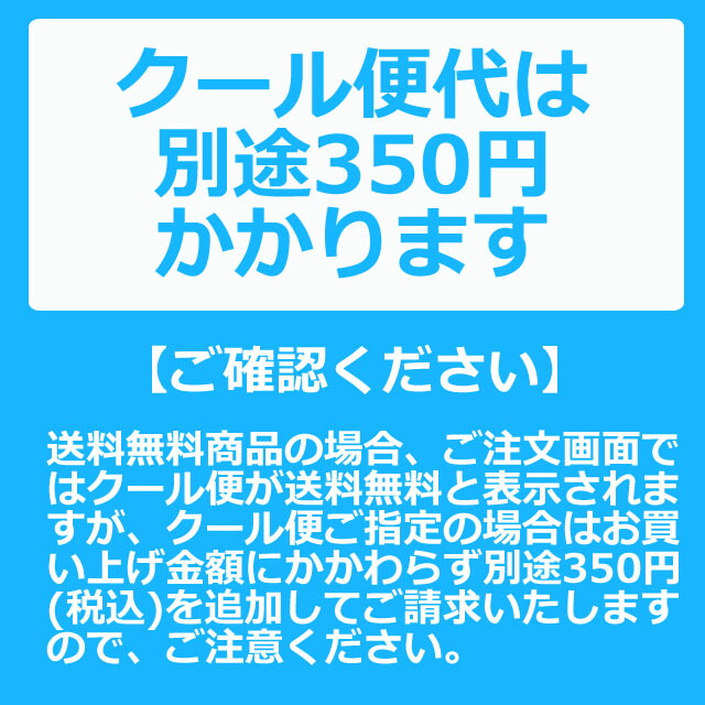 ロレアサングリアNO.5ロゼ750ml