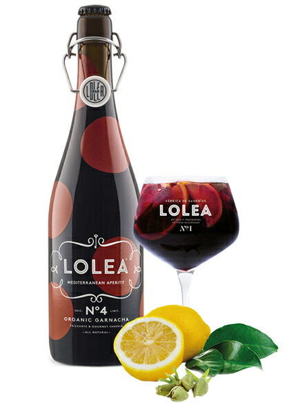 ロレアサングリアNO.5ロゼ750ml