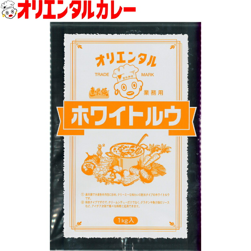 楽天市場 Line友達で300円offｸｰﾎﾟﾝ獲得 3700円以上で 送料無料 北海道 九州 沖縄除く オリエンタル グァバ 6缶入 トロピカル 南国 こども 子供 レシピ オリエンタルカレー楽天市場店