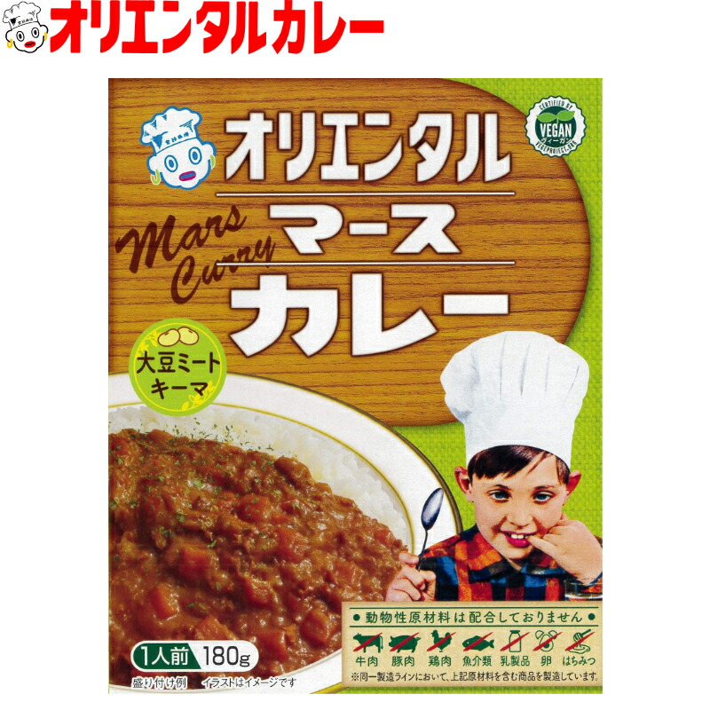 オリエンタル たっぷり野菜のさらさらカレー 200g×30個入×(2ケース)｜ 送料無料 オリエンタル たっぷり野菜のさらさらカレー 200g×30個入×(2