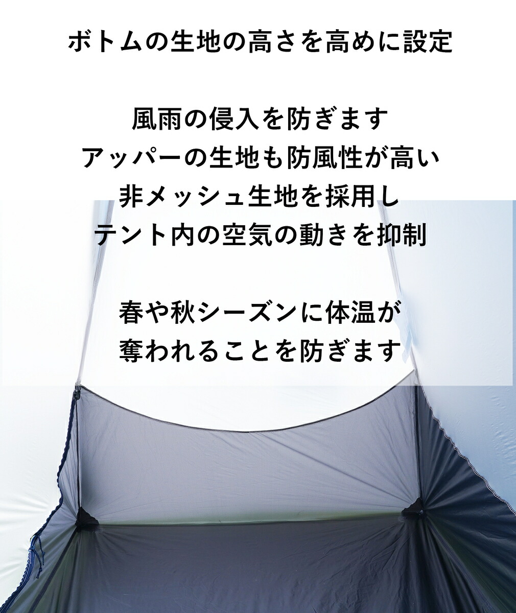 日本最大級 Mobi Garden モビガーデン 軽量山岳テント Light Wings Dac Ul1 日本仕様 3年長期保証1人用 １人用 一人用 ソロ ソロキャンプ テント 登山 オリエンタルアウトドア 激安ブランド Nuwber Outsourcingskill Com