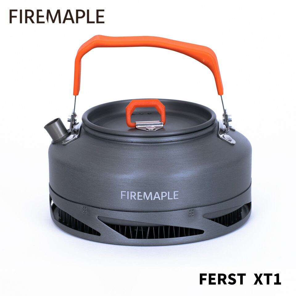 楽天市場】FIRE MAPLE ファイヤーメイプル ANTARCTI アンタークティ ステンレス ケトル セット 各1.0L アウトドア ポット  やかん 調理器具 なべ 鍋 ソロ デュオ ファミリー キャンプ おしゃれ 直火 焚木 焚き木 : オリエンタルアウトドア