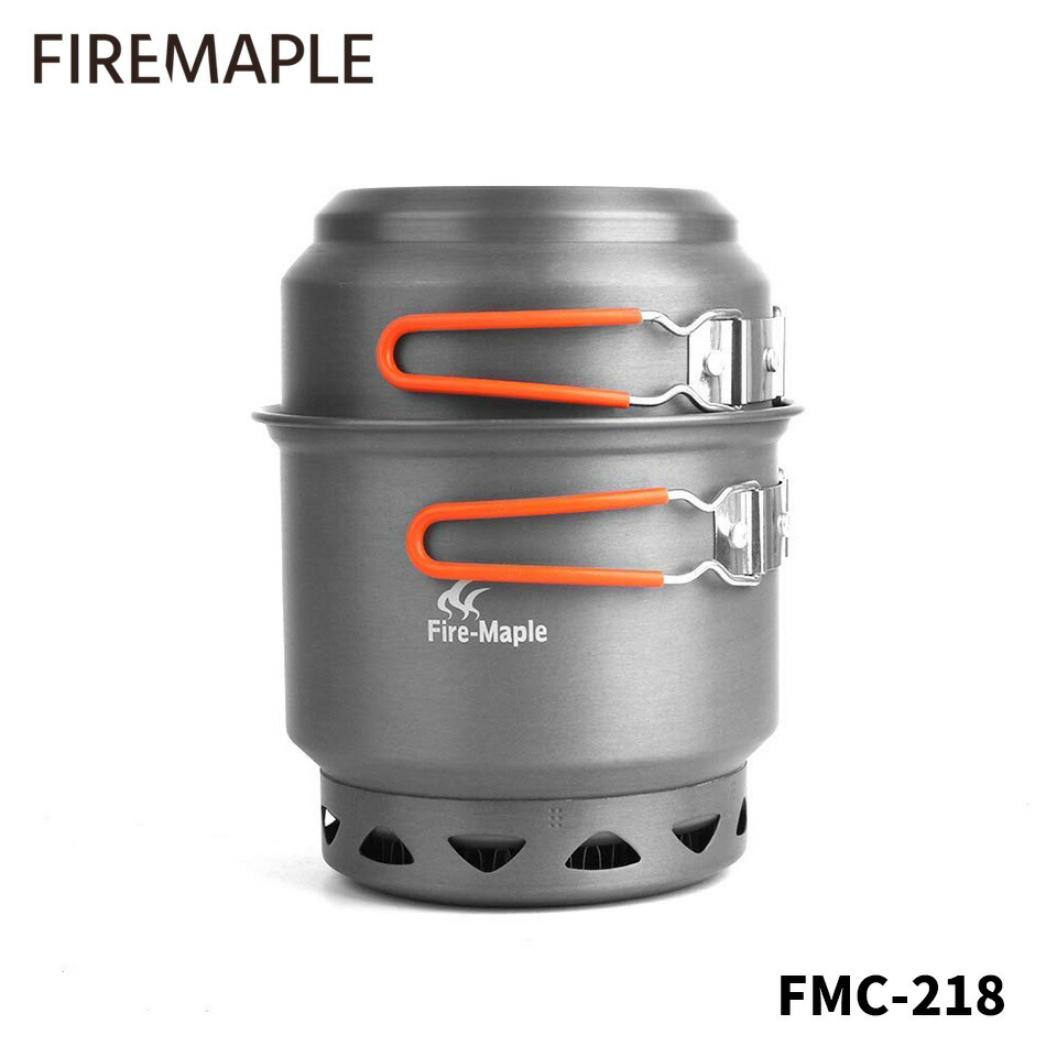 【楽天市場】Fire-Maple FMC-218【日本正規品】３年長期保証クッカー ソロキャンプ クッカーセット キャンプ セット ソロ 登山 ハードアノダイズド アルマイト 調理器具 軽量 ナベ鍋 アウトドア オシャレ トレッキング ヒートエクスチェンジャー：オリエンタルアウトドア