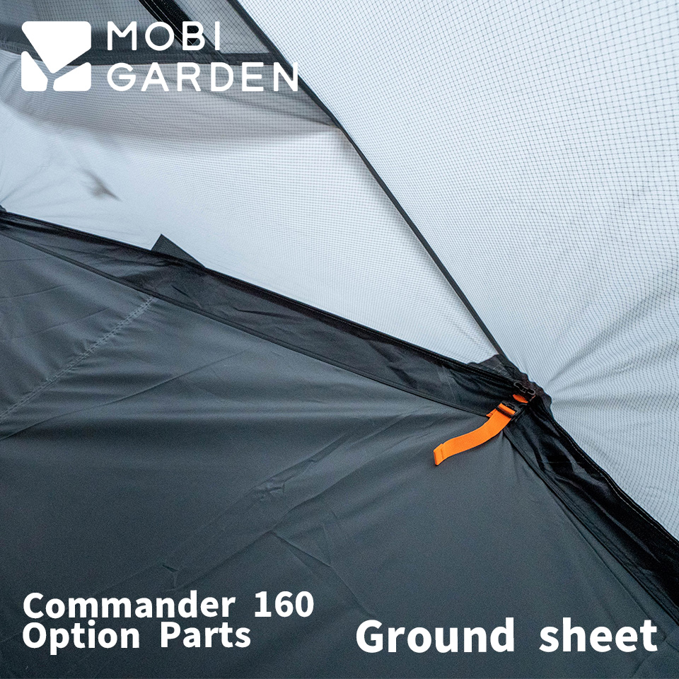 【楽天市場】【COMMANDER185専用グラウンドシート】MOBI