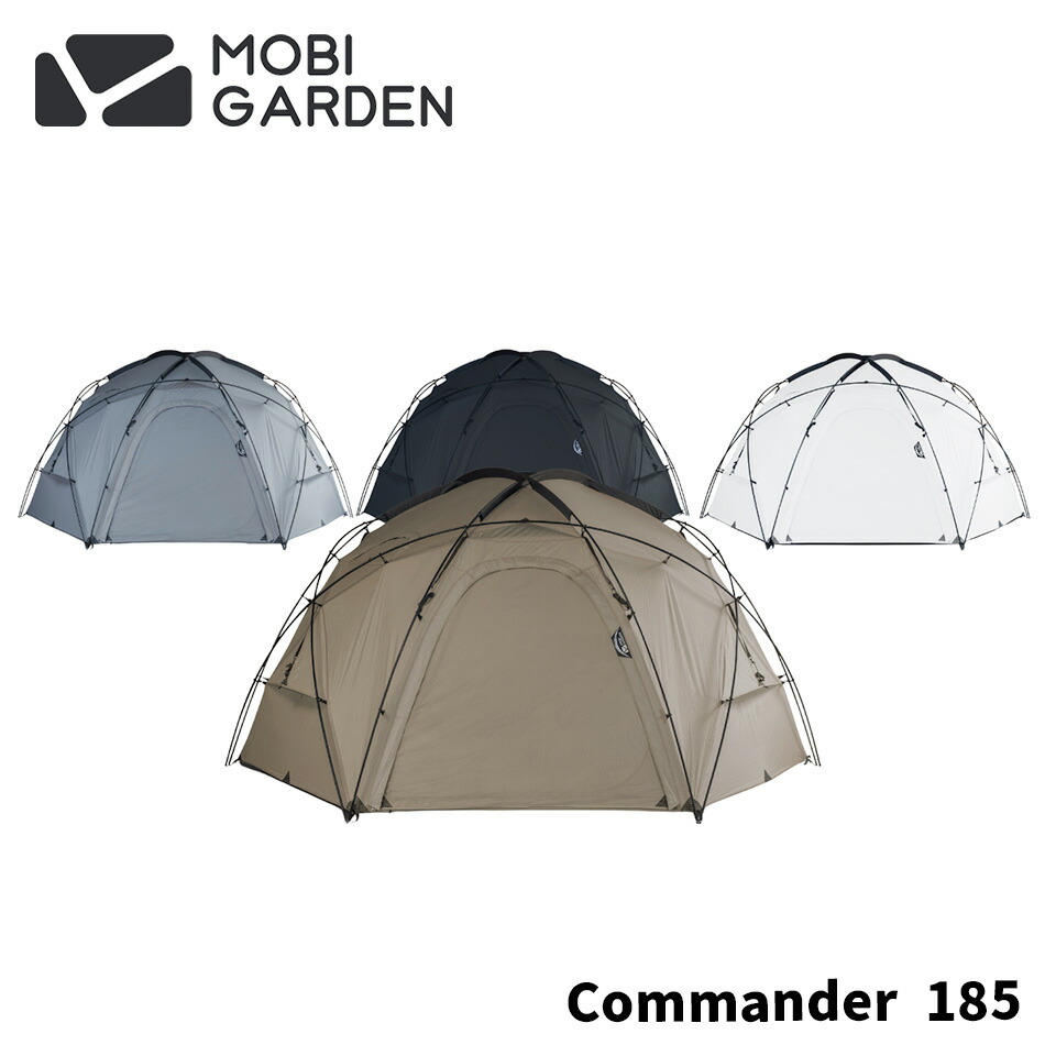 往復送料無料 MOBI GARDEN モビ ガーデン COMMANDER 160 コマンダー