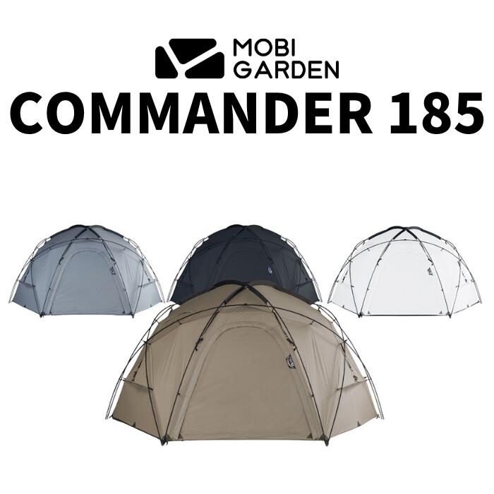 楽天市場】【COMMANDER245 専用グラウンドシート】MOBI GARDEN モビ 