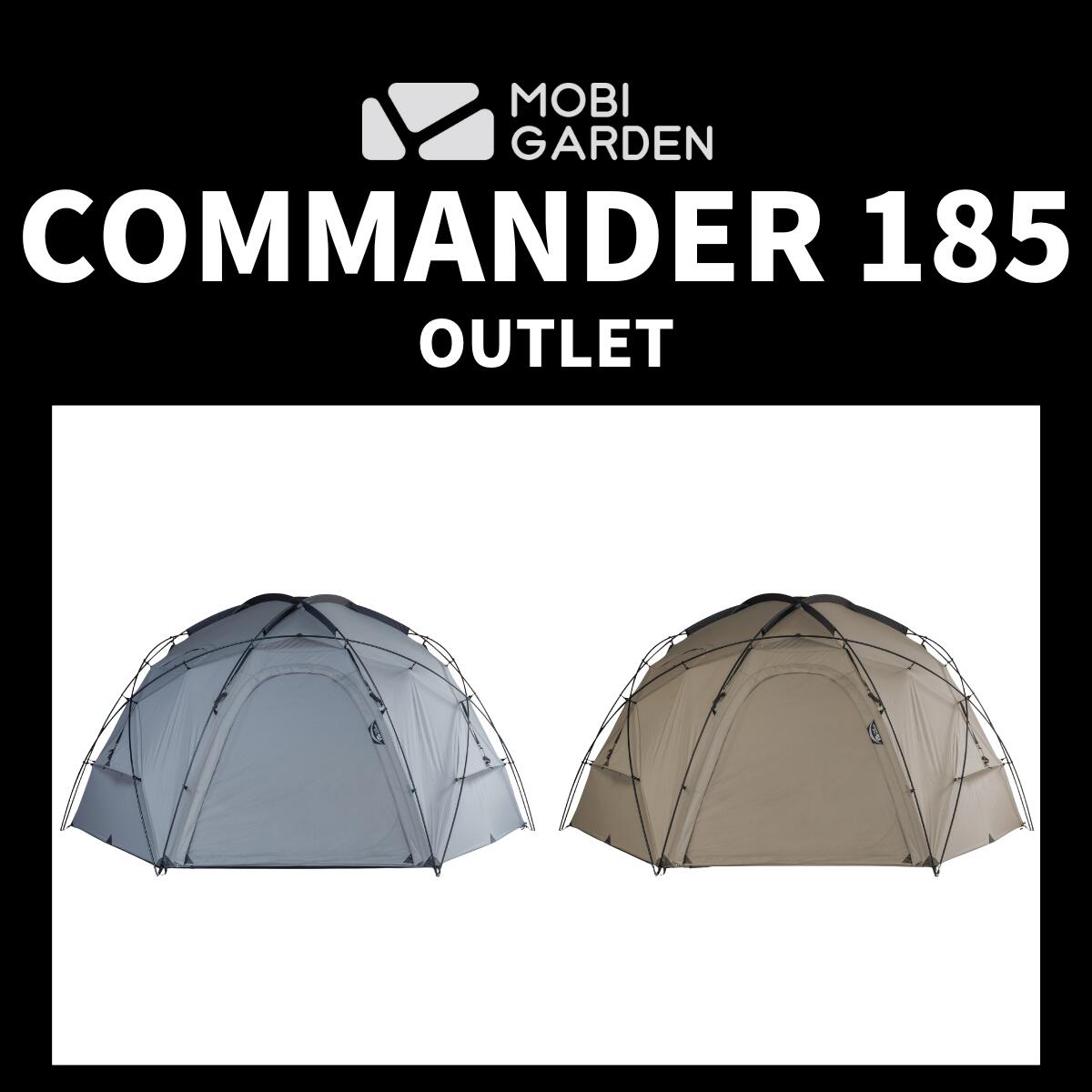 楽天市場】【OUTLET】MOBI GARDEN モビガーデン COMMANDER 160