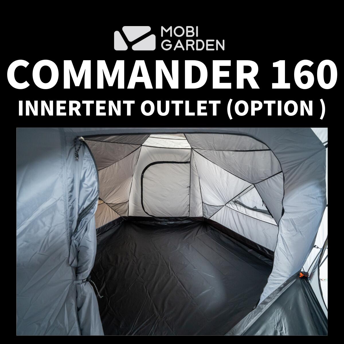 楽天市場】【OUTLET】MOBI GARDEN COMMANDER 185 OUTLET INNERTENT