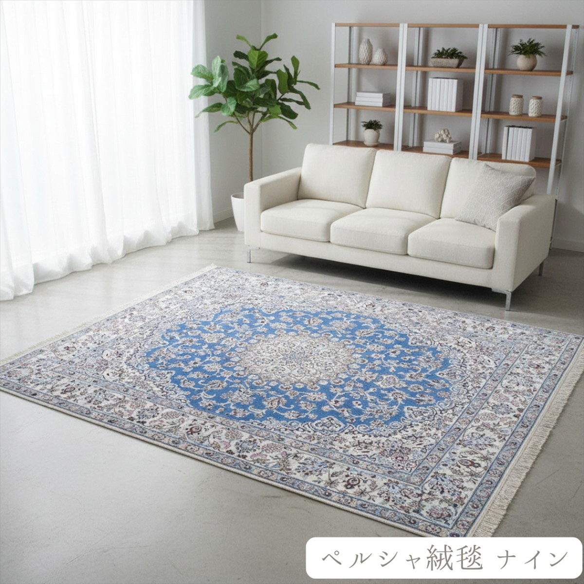 【6月百貨店大売り出し】特設会場