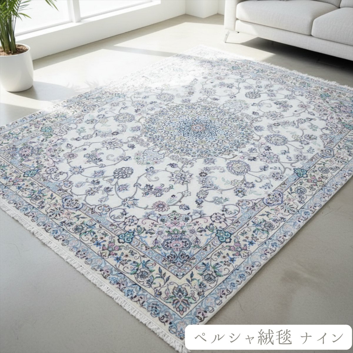 【6月百貨店大売り出し】特設会場