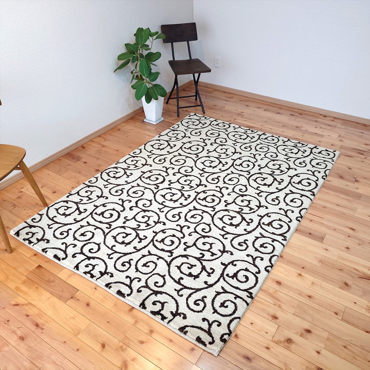 ガゼニラハット 夏でも快適 オールシーズン オーガニック 無染色 199x140cm 唐草 模様 アイボリー ブラウン グレー ウール ラグ トルクマン族 遊牧民 ギャッベ 手織り絨毯 玄関マット ベッドサイド 肌ざわり 気落ちいい P194