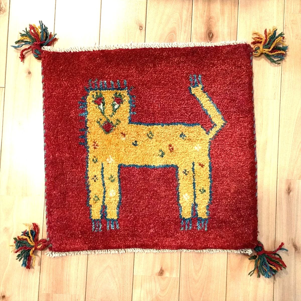 ギャッベ　ライオン　座布団　チェアマット　約40x40cm ペルシャ　イラン sansyo-40-40-a.jpg