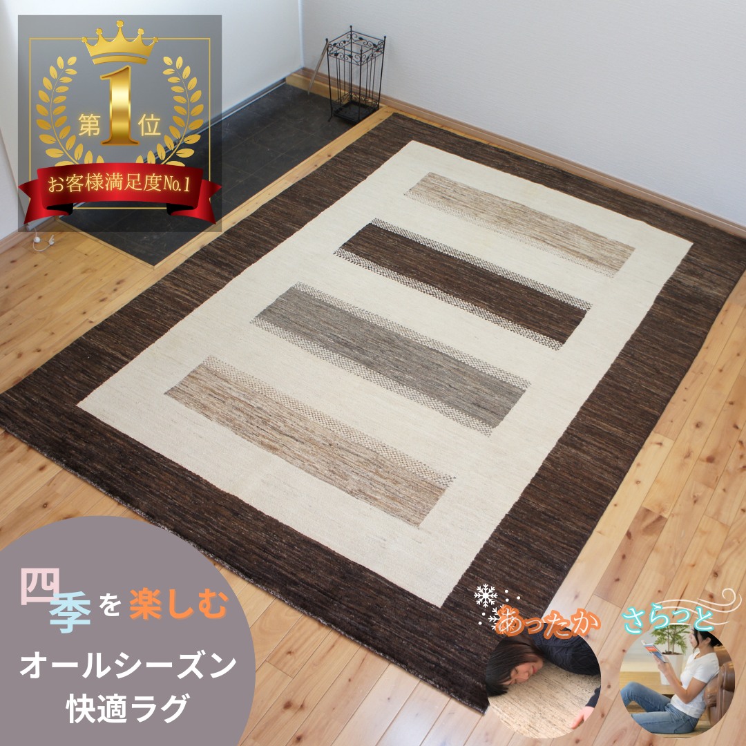 【6月百貨店大売り出し】特設会場