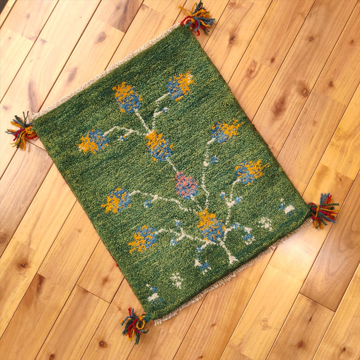 ペルシャ ギャッベ 【 本場 イラン産 】 53.5x43cm 厚み 2.73cm グリーン 緑 ザクロの木 生命の木 ヤギ 羊 ミニマット Gabbeh 赤ちゃんも安心 玄関マット 40x60 ギャベ 遊牧民族 カシュガイ族 手織り絨毯 成功 金運 癒し おしゃれ プレゼント NN20619|オリエンタルラグファクトリー