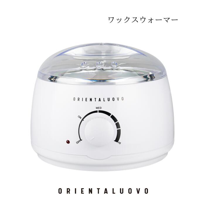 Wax Warmer, Wax Warmer, Wax Hair Removal, WAX Hair Removal, ORIENTALUOVO
