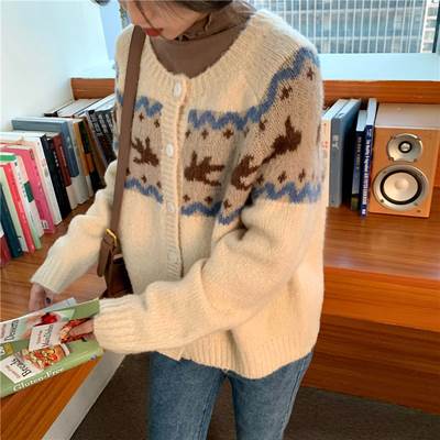 ニットカーディガン トップス カーディガン 袖あり 長袖 ラウンドネック 前開き かわいい 大人可愛い きれいめ シンプル カジュアル 大人 上品 おしゃれ お洒落 レトロ 大人可愛い 大人女子 こなれ感 ラフ キュート ルーズ 主役級 存在感 柄 秋 冬 10代 20代 30代