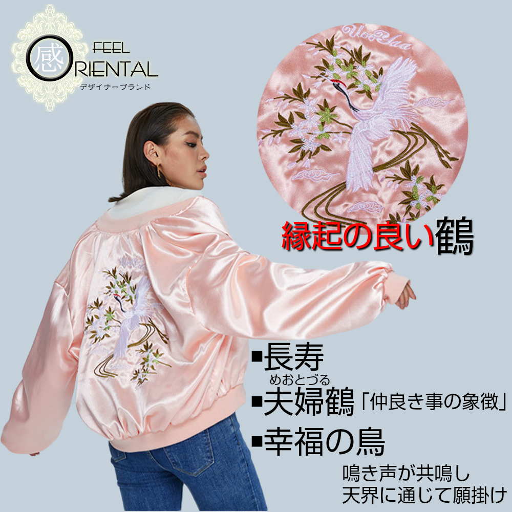 入手困難 金子功時代 ピンクハウス マウンテンジャケット フード付 ジャンパー 楽天市場】Vintage PINK HOUSE ヴィンテージ ピンクハウス