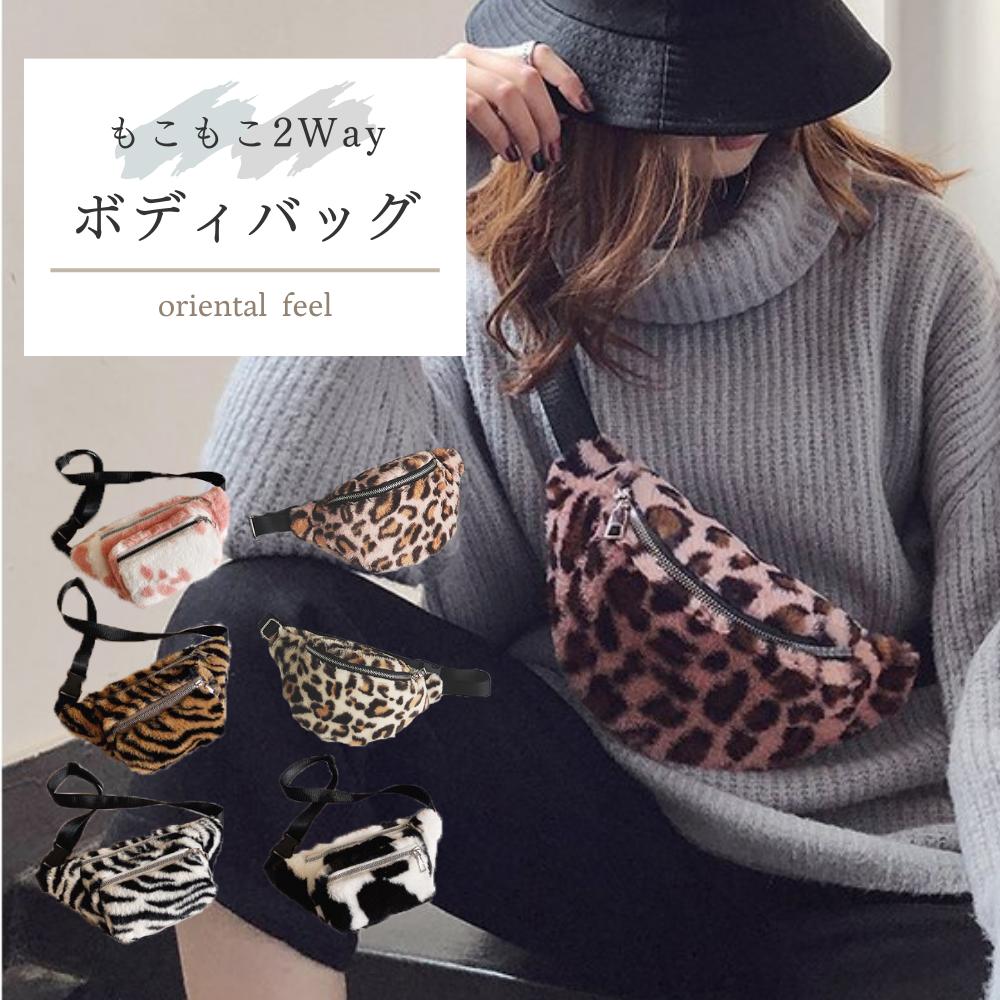 Supreme Sling Bag Leopard ボディバッグ レオパード Supreme FW20 Sling Bag Leopard | eBay