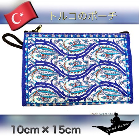 トルコ土産 まとめ売り