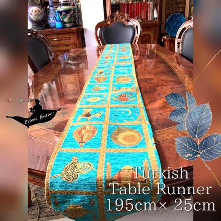 トルコ土産/トルコ雑貨/インテリア/アジアン/ファブリック/キリム/トルコ/イスタンブール/トルコ絨毯/アラジン/誕生日プレゼント/クリスマスプレゼント/オスマン帝国外伝/テーブルライナー/テーブルランナー66(長さ195cm幅25cm)画像