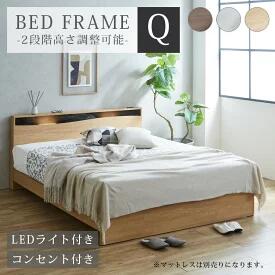【全商いもの尖んがり15倍】 寝台ひな形 LEG手合い Q大きさ
