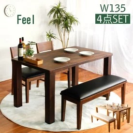＼開店記念！20％OFFクーポン配布／[7/22～25] 135cm幅ダイニングテーブルとベンチ・イス2脚がセットになった4人掛けダイニングセット。天然木を使った北欧風ダイニングセット。｜オリエンテカーサ