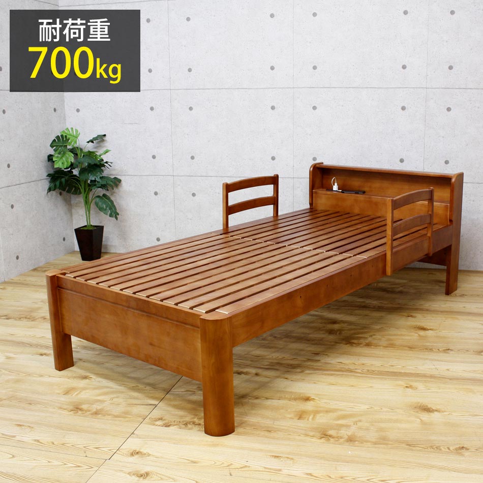 【全商いもの尖んがり15倍】 【貨物輸送無料】 耐荷重700kg 超牢固たる 楽になること心積もり S寝台ひな形 宮付き添い人 純一無雑 天然ゴム パイン ハイスペック コスパ コストパフォーマンス 2口差し込み付き添い人 スマホ 充