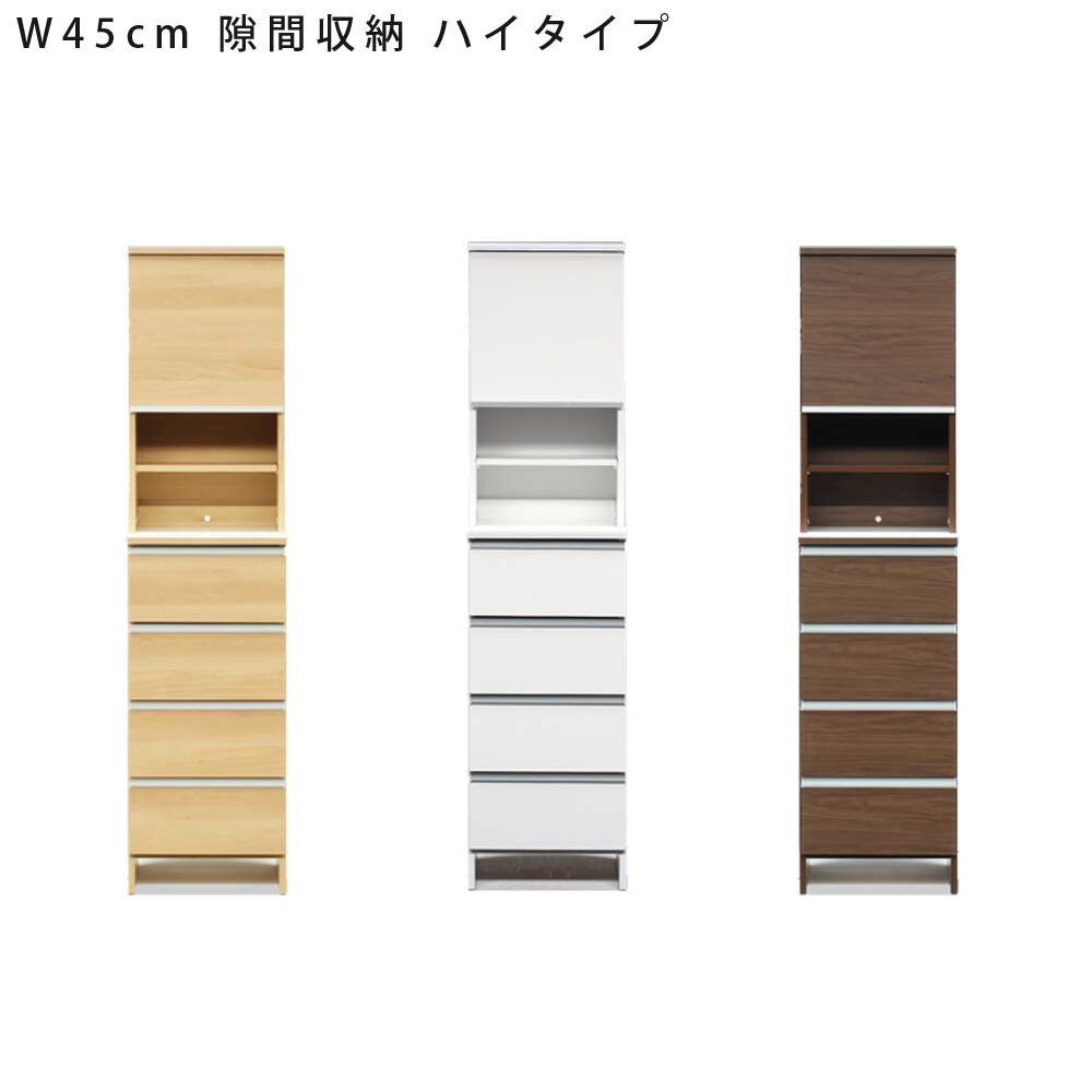 【全商いもの尖んがり15倍】 細長い切口納める 衣嚢 御機嫌手合い W45